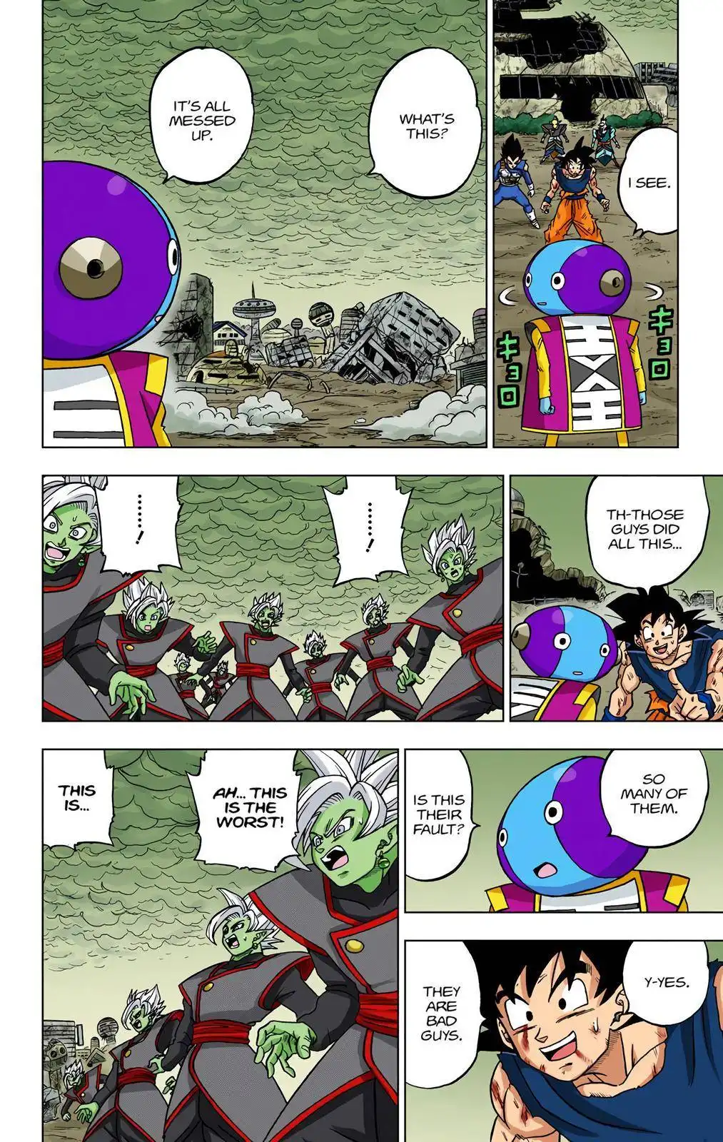 Dragon Ball Z - Rebirth of F Chapter 26 18